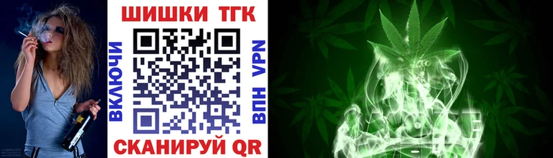 Наркота Анжеро-Судженск Метадон  blacksprut tor  МЕФ  Cocaine  ГАШ  А ПВП 