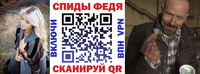 блэк спрут как войти  Анжеро-Судженск  Amphetamine 98% 