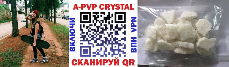 Alfa_PVP СК  Анжеро-Судженск 