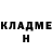 Amphetamine Розовый Tina Tucker