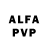 ГАШИШ 40% ТГК Alina GF