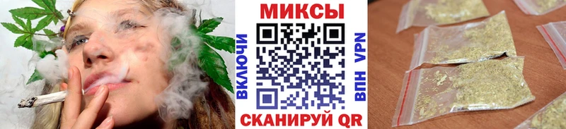 наркота  Анжеро-Судженск  БУТИРАТ бутик 