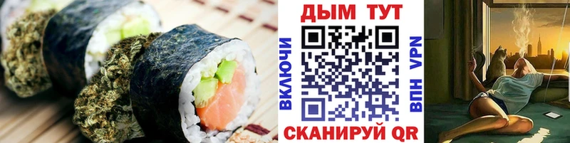 hydra ссылка  Анжеро-Судженск  Canna-Cookies конопля 