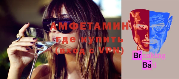 COCAINE Алексин