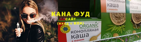 COCAINE Алексин