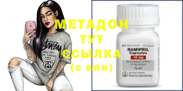 гидропоника Мегион