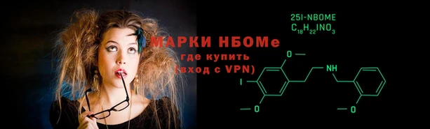 экстази Алексеевка