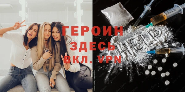 COCAINE Алексин
