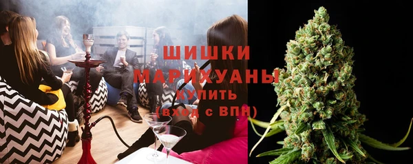 COCAINE Алексин