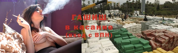 COCAINE Алексин