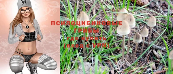 COCAINE Алексин