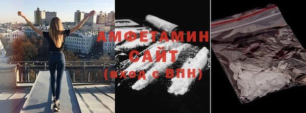 COCAINE Алексин