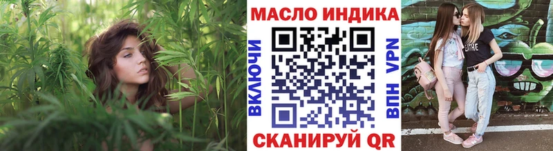 Дистиллят ТГК Wax  omg ССЫЛКА  Анжеро-Судженск 
